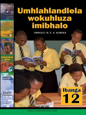 cover image of Umhlahlandlela Wokuhluza Imibhalo Ibanga 12